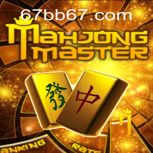 Explorando MahJongMaster: Uma Jornada ao Mundo do Mahjong